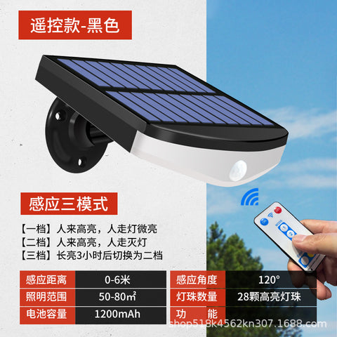 Lampe Solaire Exterieur, Lampe Detecteur de Mouvement,360° Spot Solaire Exterieur [1200mAh] étanche Lanterne Solaire Exterieur Jardin (avec télécommande)